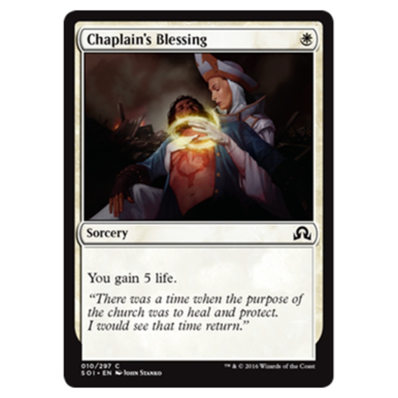 Chaplain’s Blessing | Shadows over Innistrad