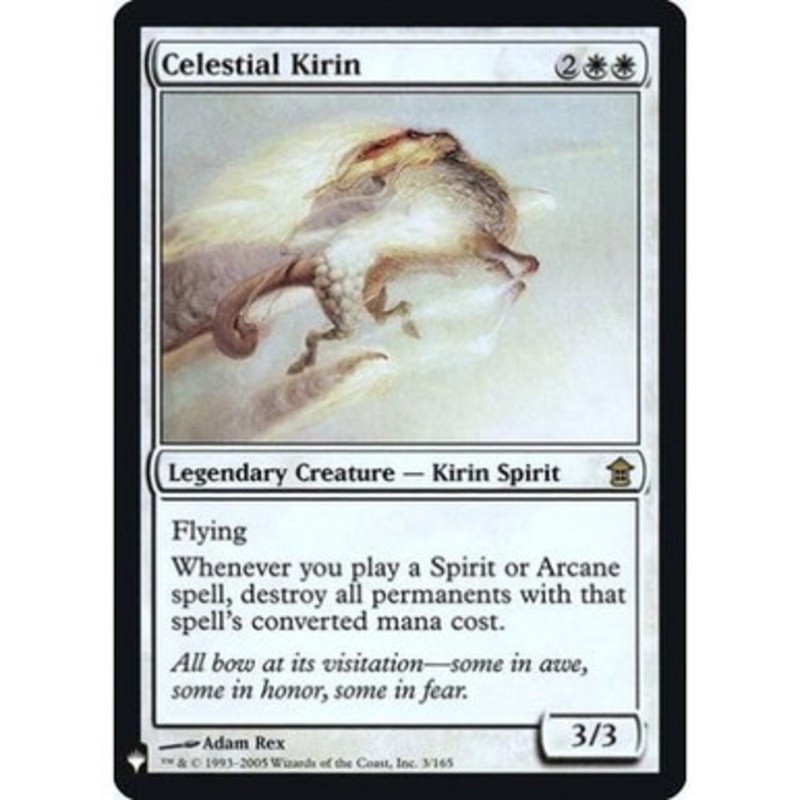 Celestial Kirin (foil)