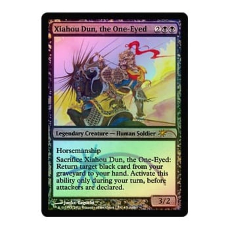 Xiahou Dun, the One-Eyed (Judge Foil) | Promotional Cards