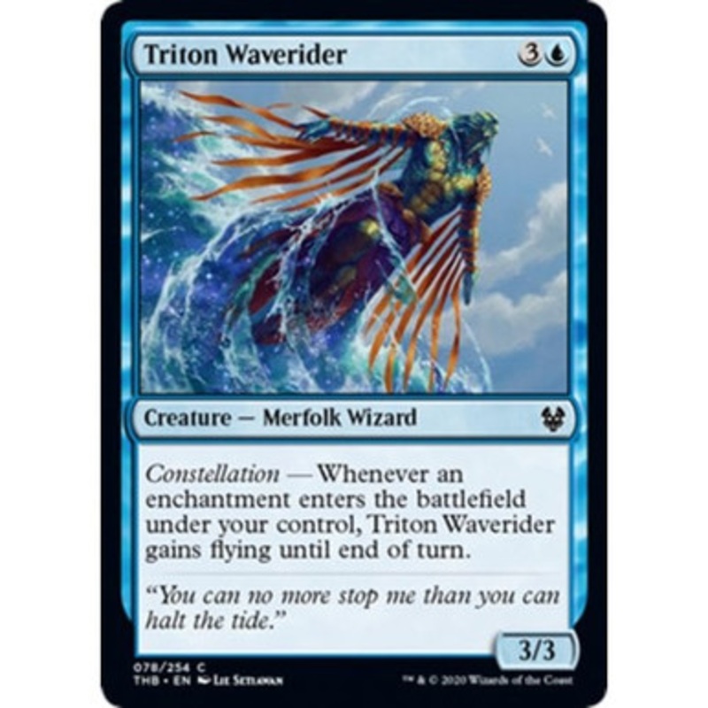 Triton Waverider | Theros Beyond Death