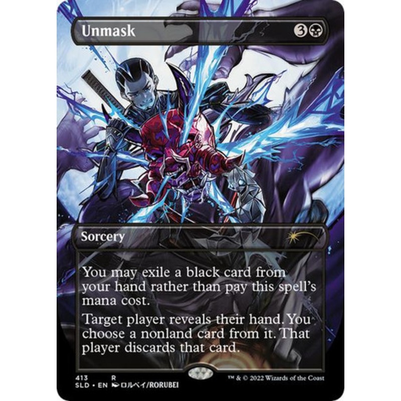 Unmask (Secret Lair – Introducing: Kaito Shizuki) | Secret Lair Drops
