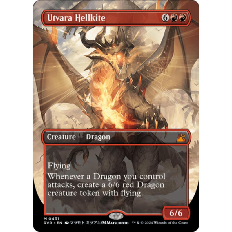 Utvara Hellkite (Borderless Art)