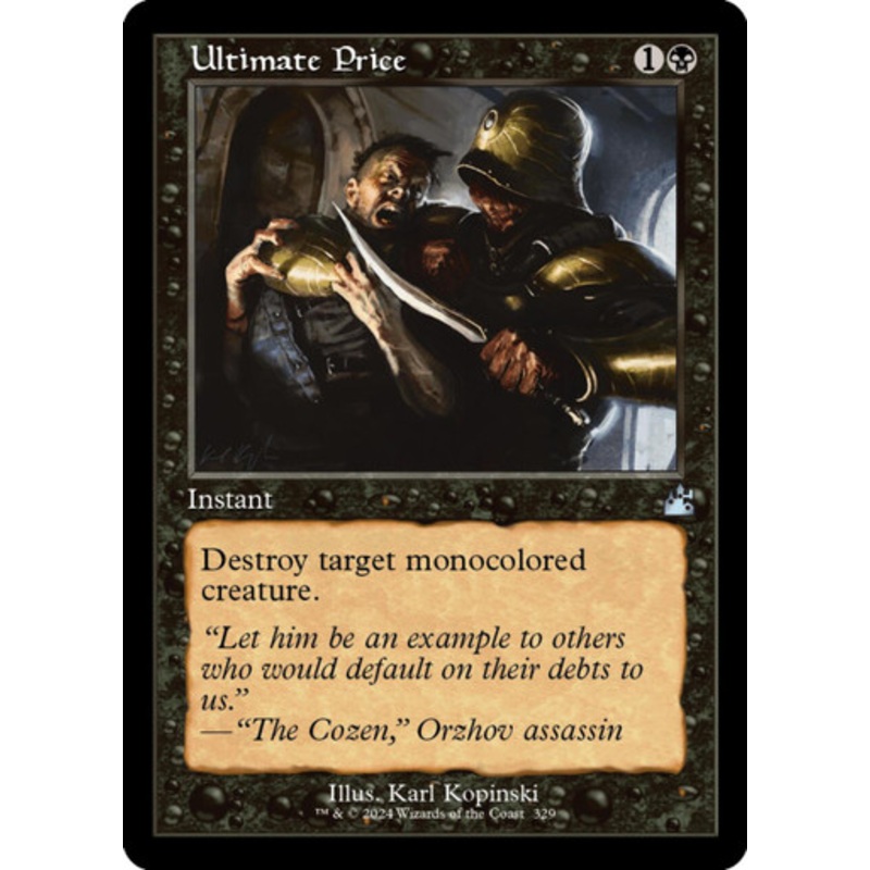 Ultimate Price (Retro Frame) (Foil)