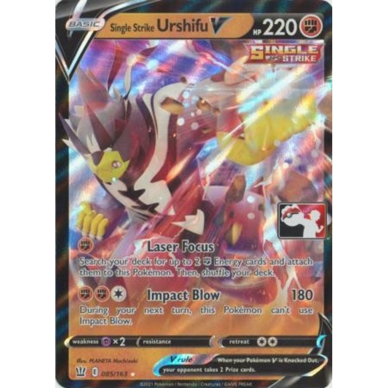 Battle Styles 085/163 Single Strike Urshifu V (Prize Pack League Promo)