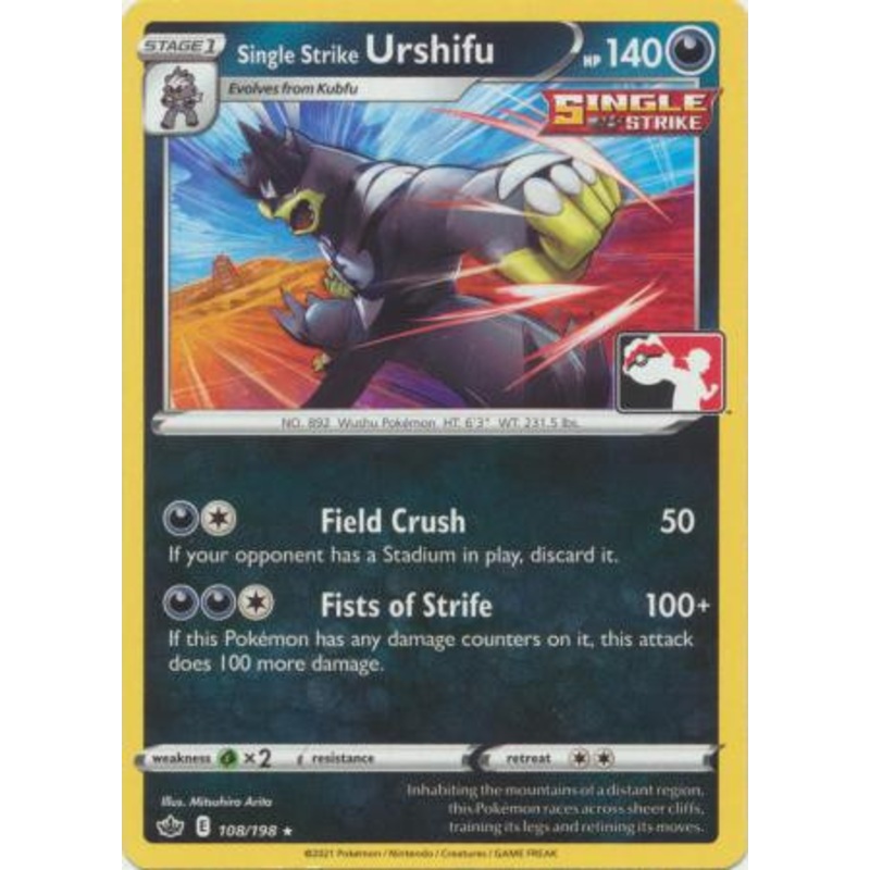 Chilling Reign 108/198 Single Strike Urshifu (Prize Pack League Promo Non-Holo)