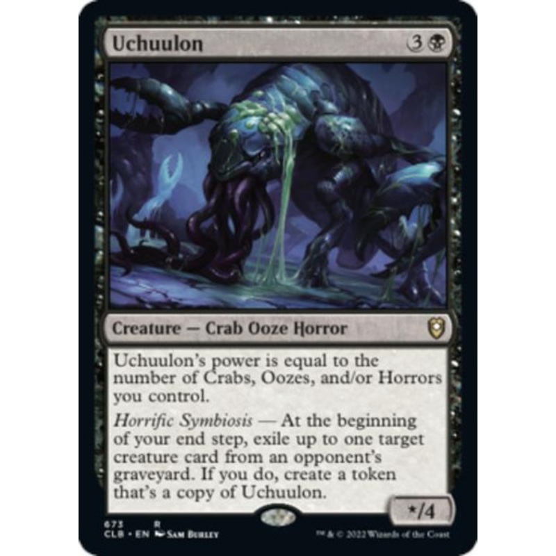 Uchuulon