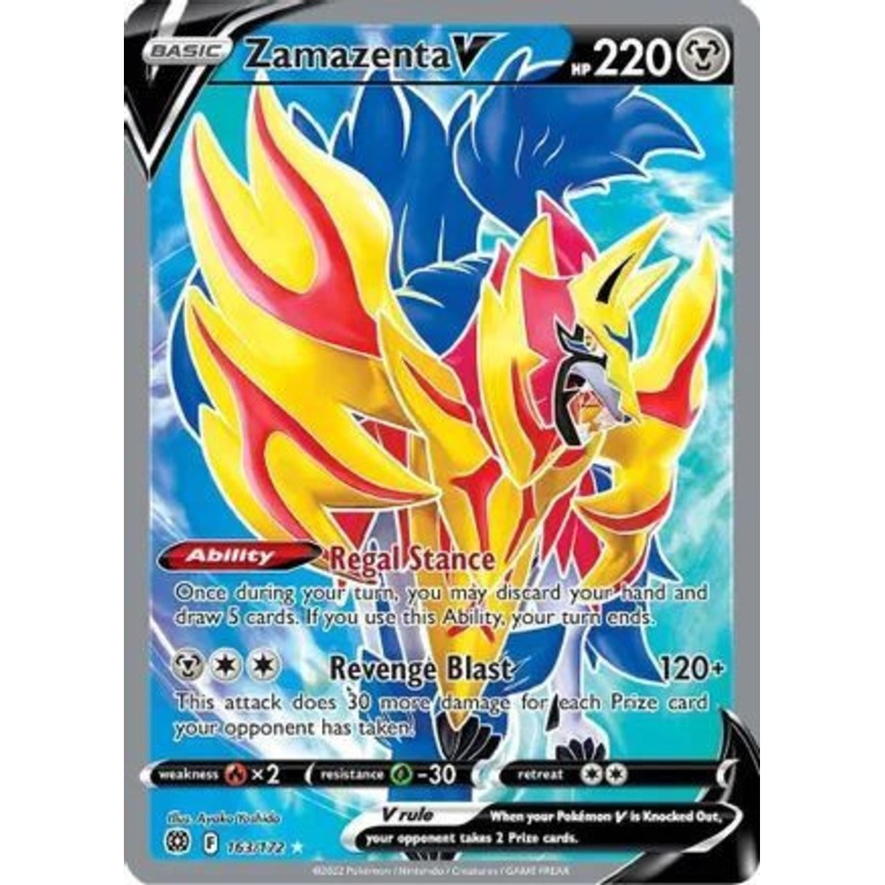 Brilliant Stars 163/172 Zamazenta V (Full Art)