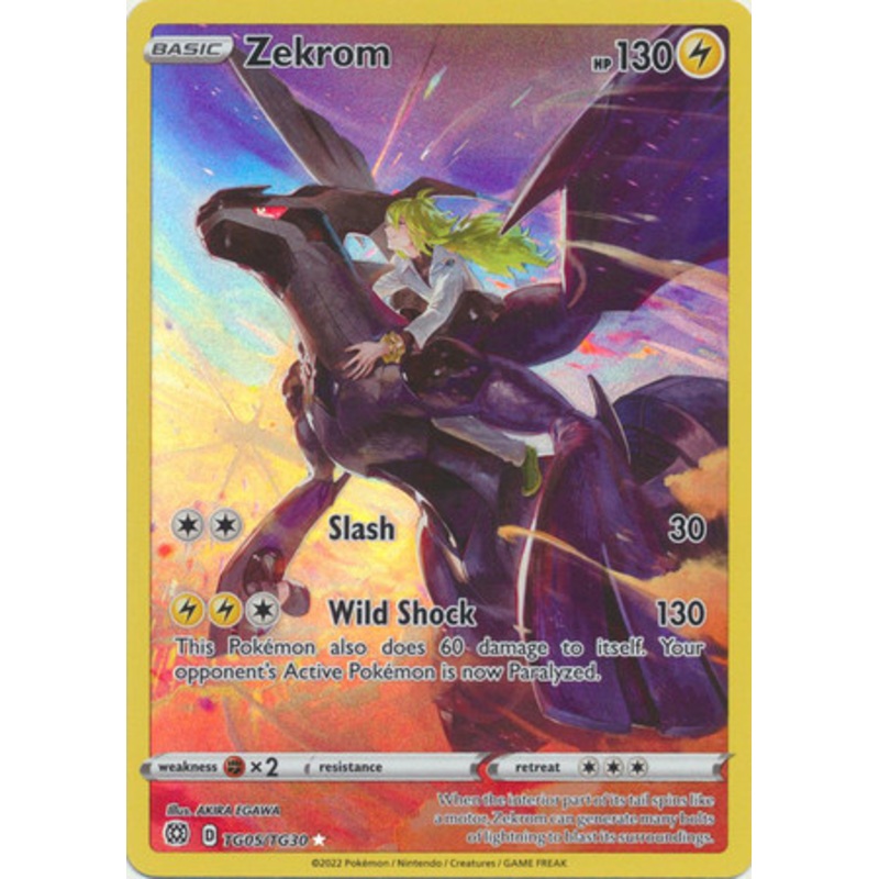 Brilliant Stars TG05/TG30 Zekrom (Full Art)