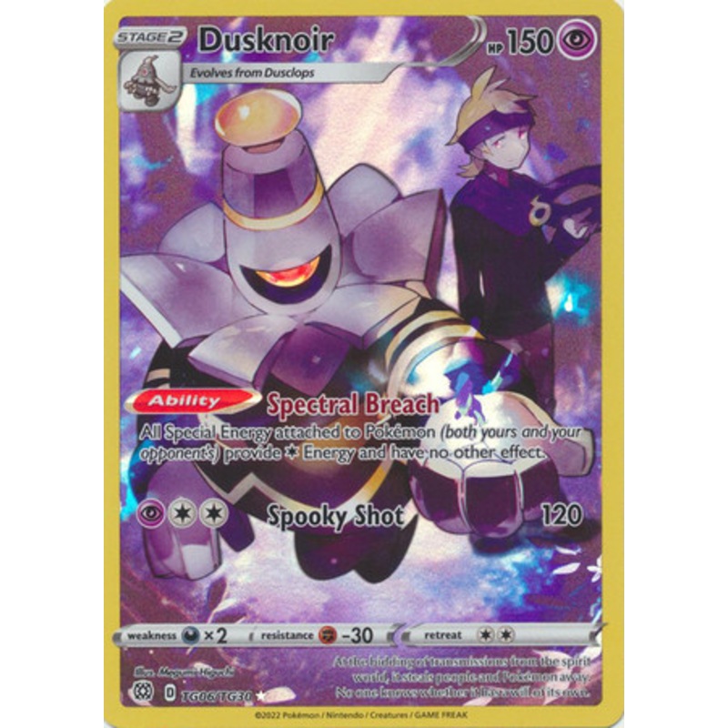 Brilliant Stars TG06/TG30 Dusknoir (Full Art)