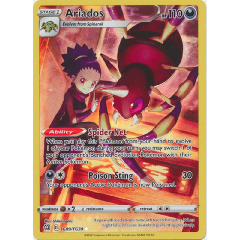 Brilliant Stars TG09/TG30 Ariados (Full Art)