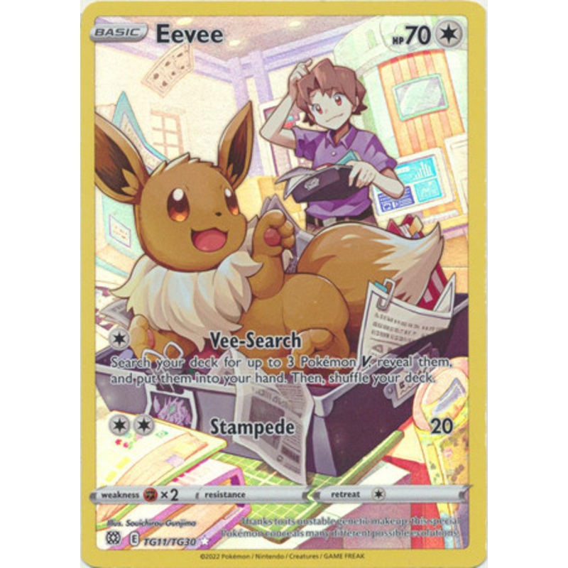 Brilliant Stars TG11/TG30 Eevee (Full Art)