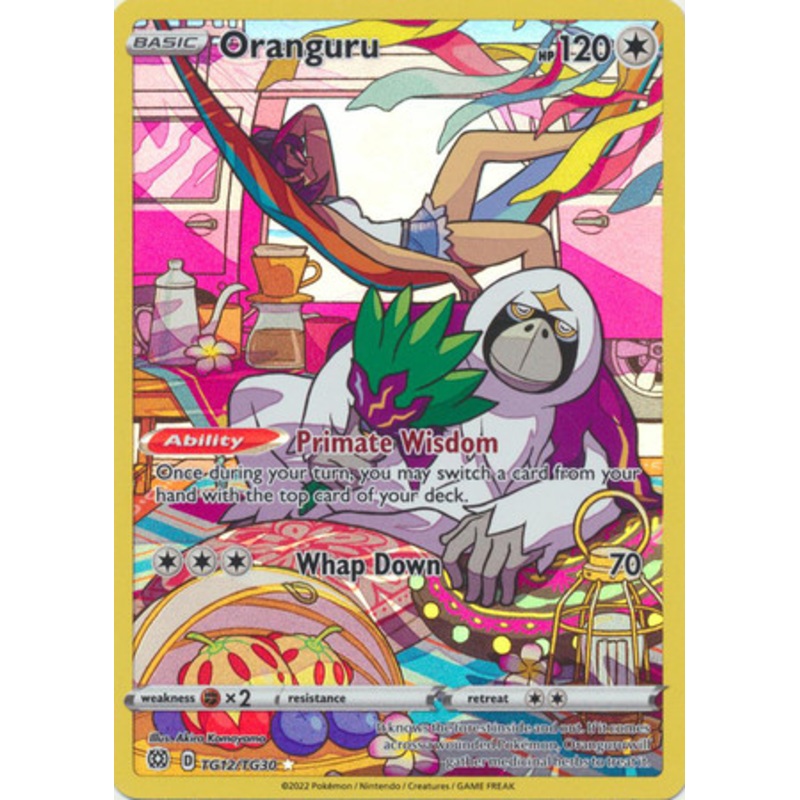 Brilliant Stars TG12/TG30 Oranguru (Full Art)