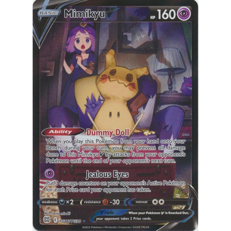 Brilliant Stars TG16/TG30 Mimikyu V (Full Art)