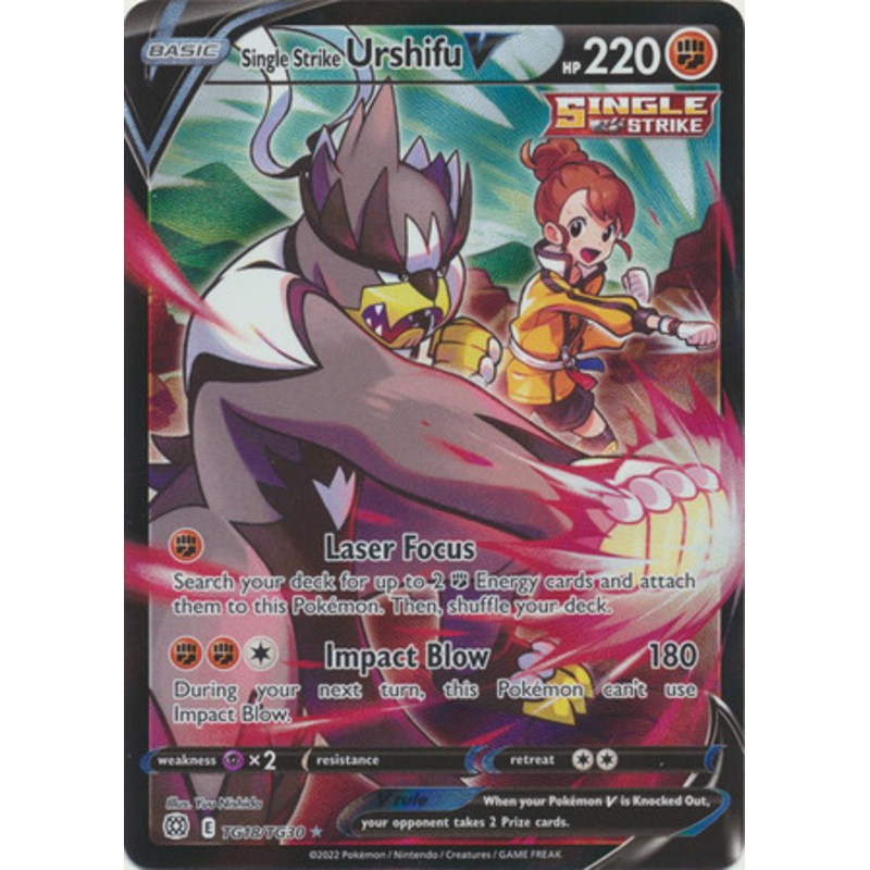 Brilliant Stars TG18/TG30 Single Strike Urshifu V (Full Art)