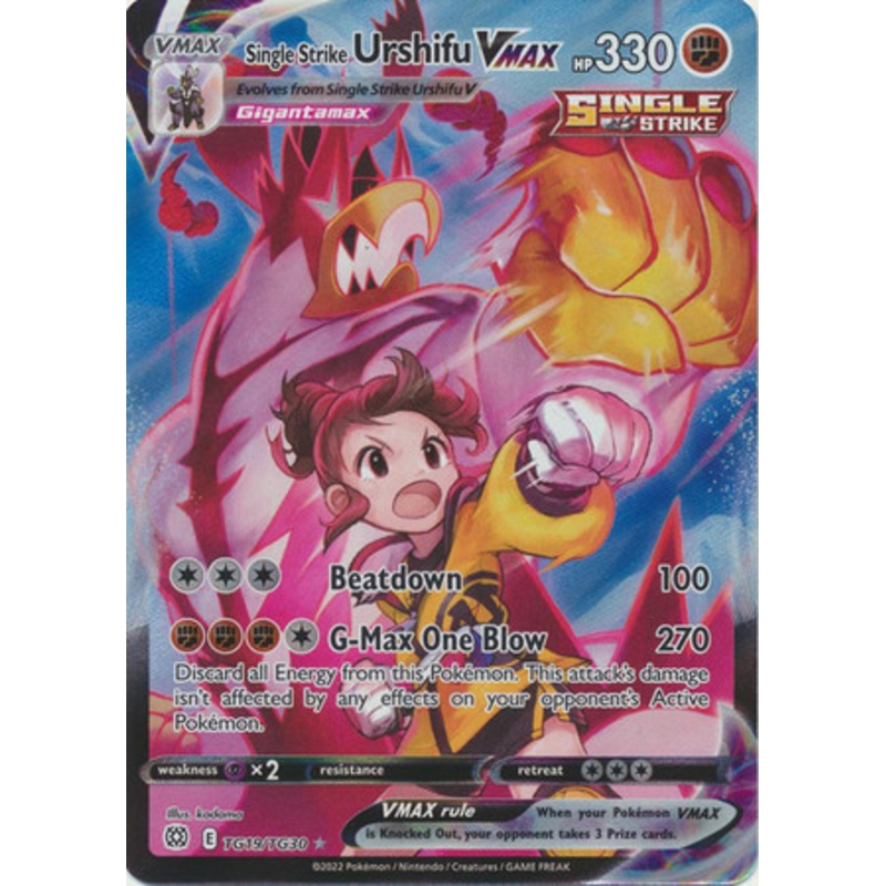 Brilliant Stars TG19/TG30 Single Strike Urshifu VMAX (Full Art)