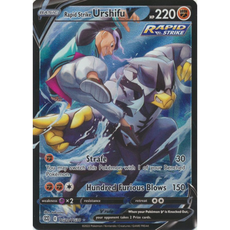 Brilliant Stars TG20/TG30 Rapid Strike Urshifu V (Full Art)