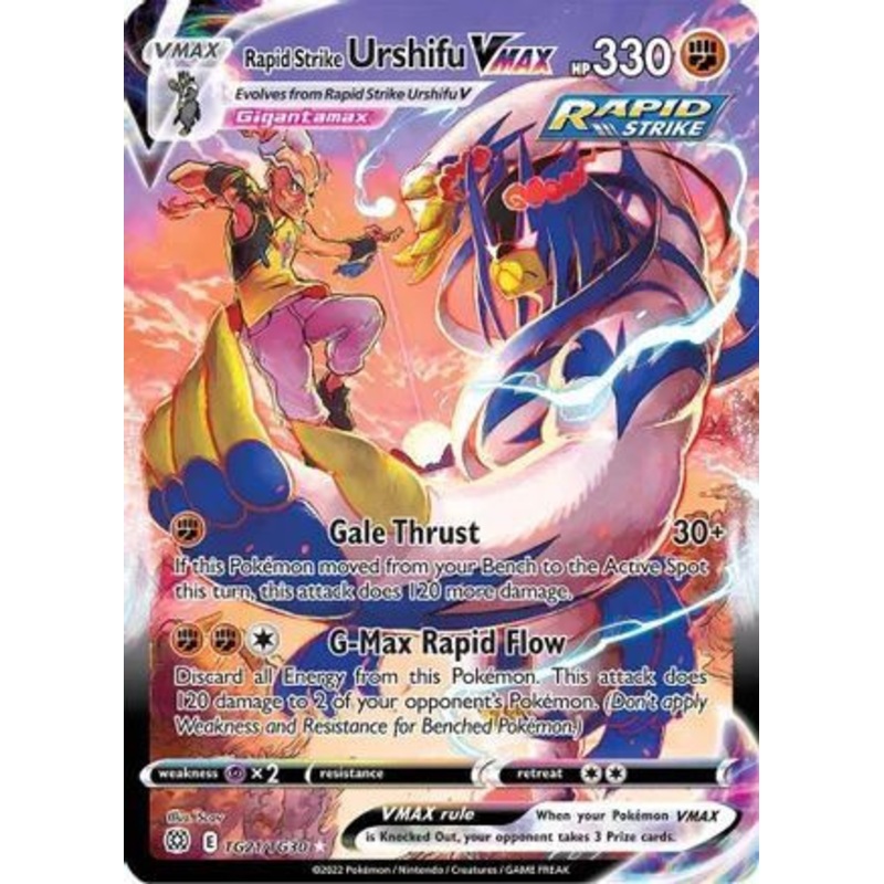 Brilliant Stars TG21/TG30 Rapid Strike Urshifu VMAX (Full Art)