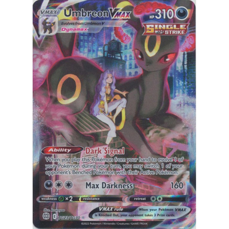 Brilliant Stars TG23/TG30 Umbreon VMAX (Full Art)