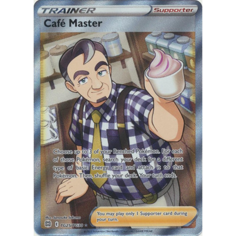 Brilliant Stars TG25/TG30 Caf Master (Full Art)