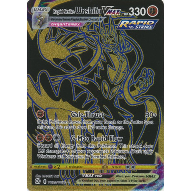 Brilliant Stars TG30/TG30 Rapid Strike Urshifu VMAX (Secret Rare)