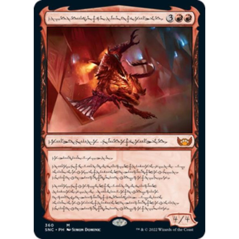 Urabrask, Heretic Praetor (Phyrexian Frame) | Streets of New Capenna