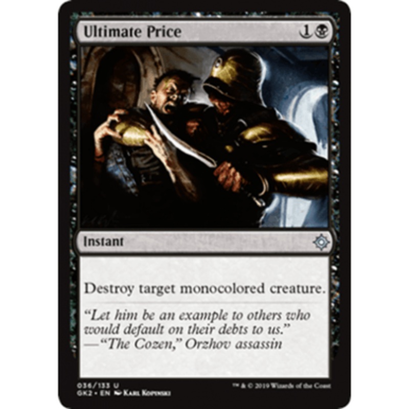 Ultimate Price | Ravnica Allegiance Guild Kits