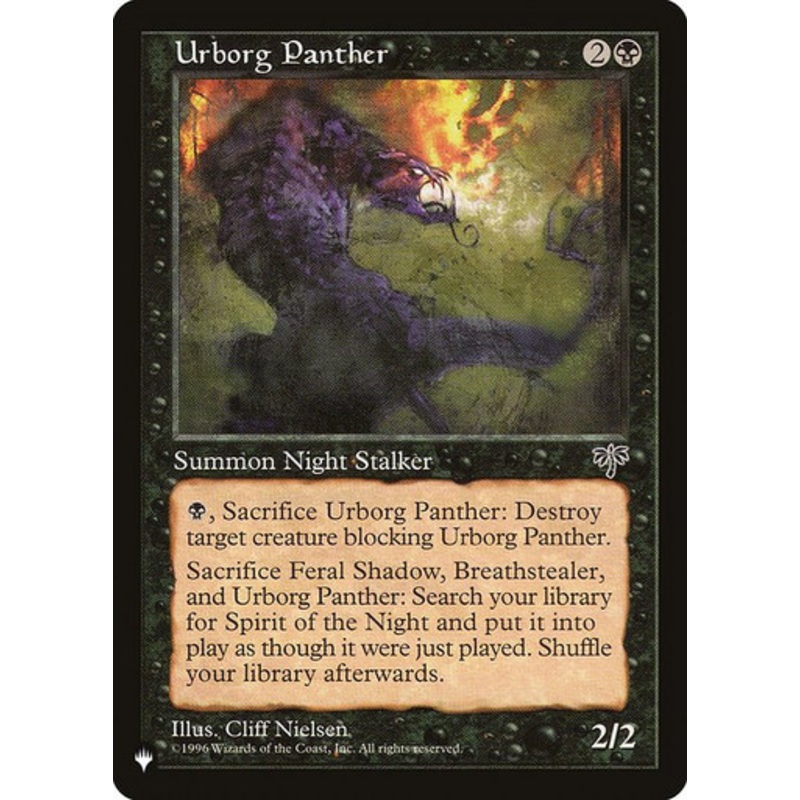 Urborg Panther (The List Reprint) | Mirage