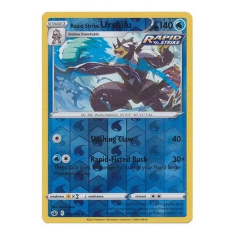 Chilling Reign 044/198 Rapid Strike Urshifu (Reverse Holo)