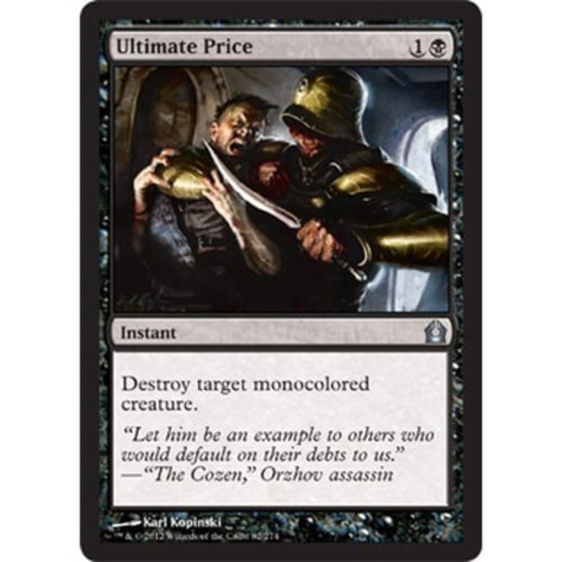 Ultimate Price | Return to Ravnica