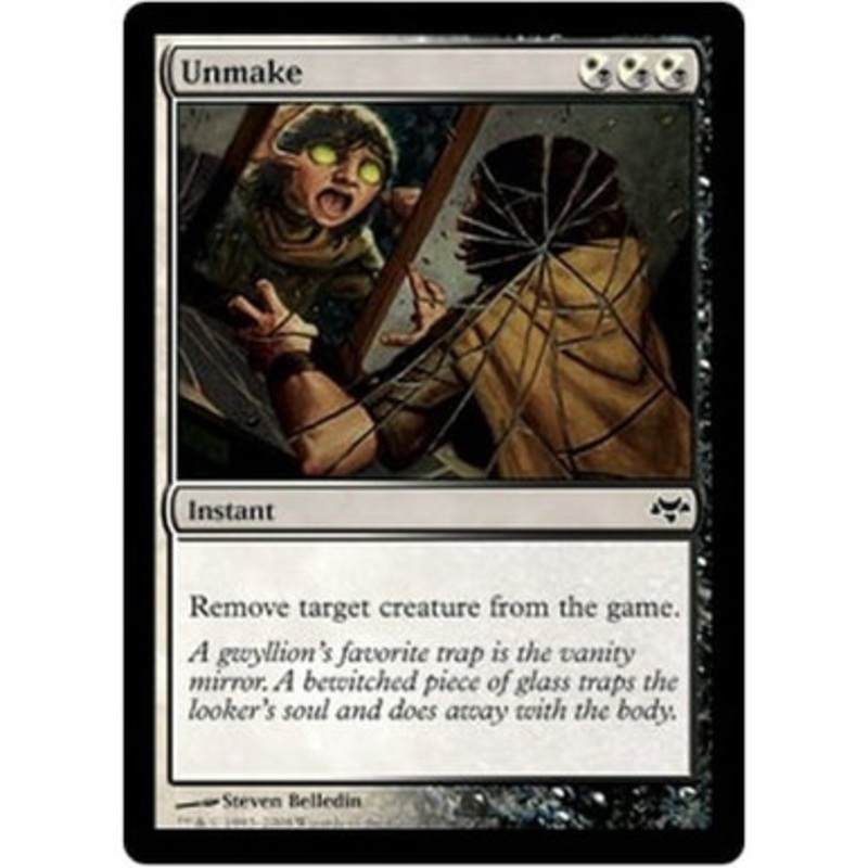 Unmake | Eventide
