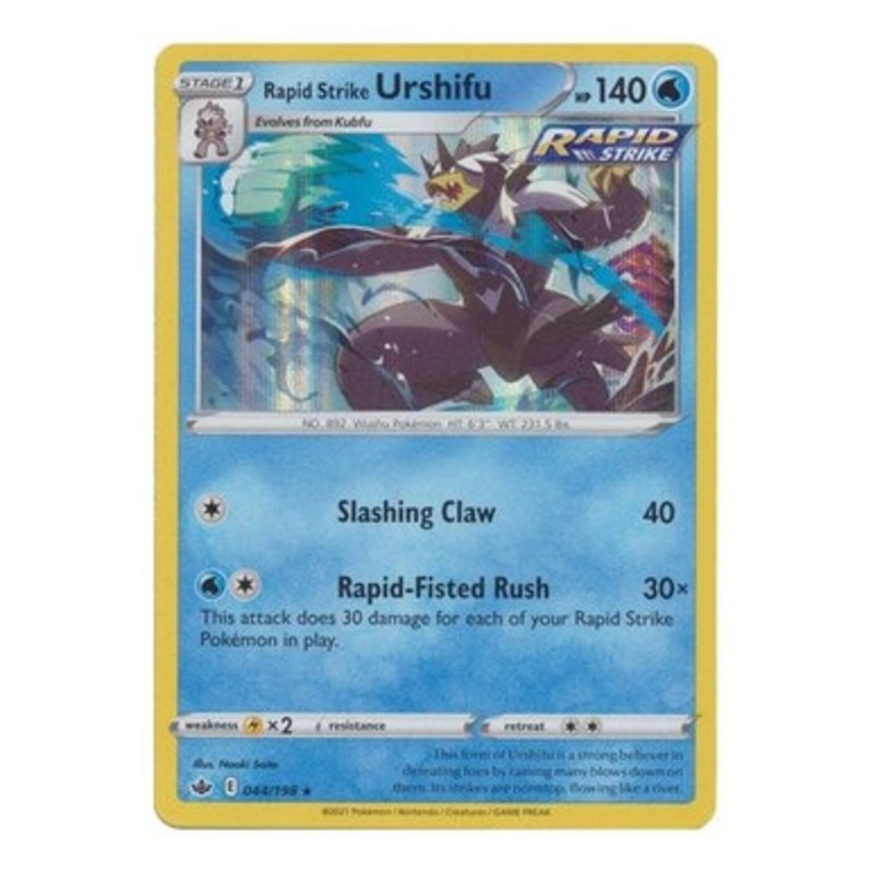 Chilling Reign 044/198 Rapid Strike Urshifu (Holo)