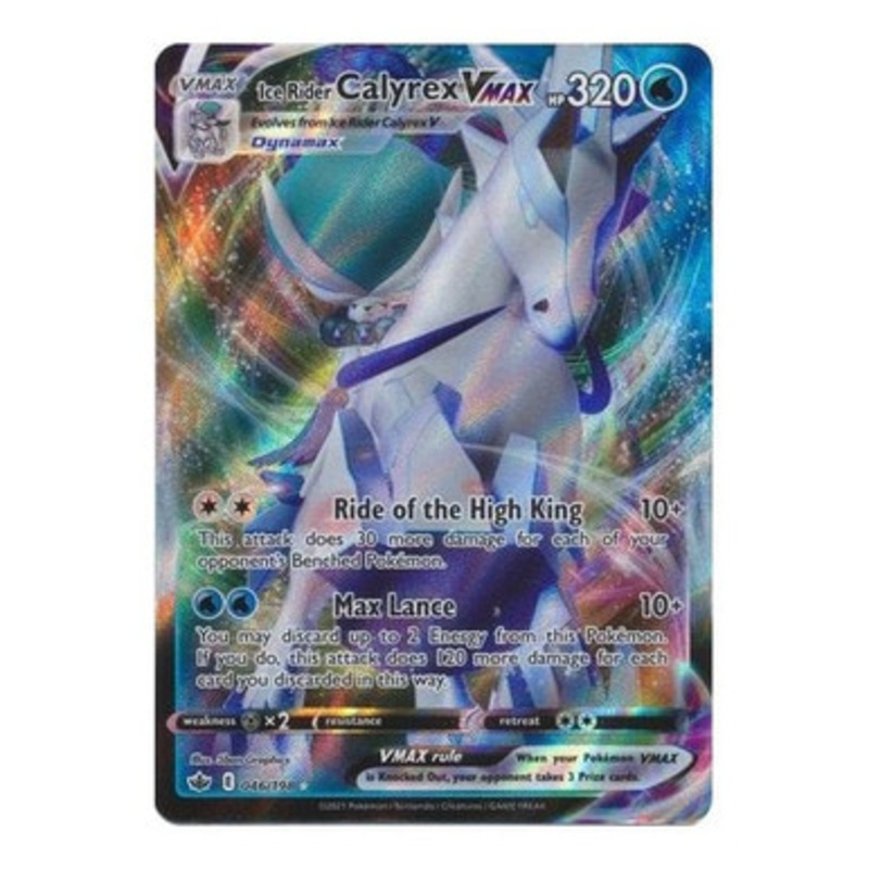 Chilling Reign 046/198 Ice Rider Calyrex VMAX (Full Art)