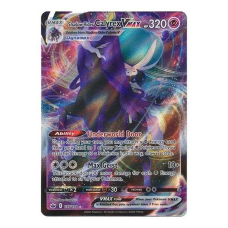 Chilling Reign 075/198 Shadow Rider Calyrex VMAX (Full Art)