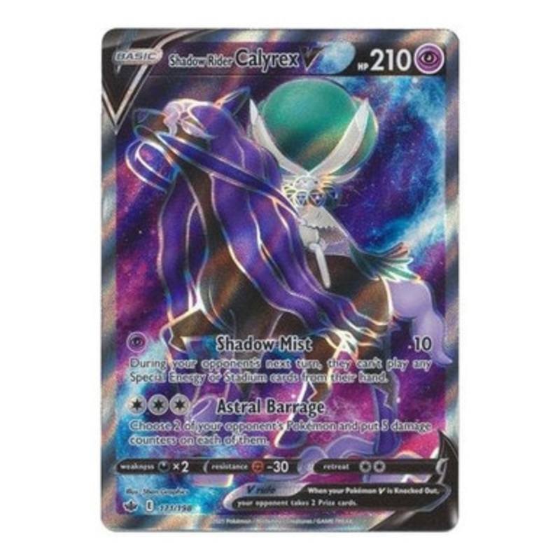 Chilling Reign 171/198 Shadow Rider Calyrex V (Full Art)