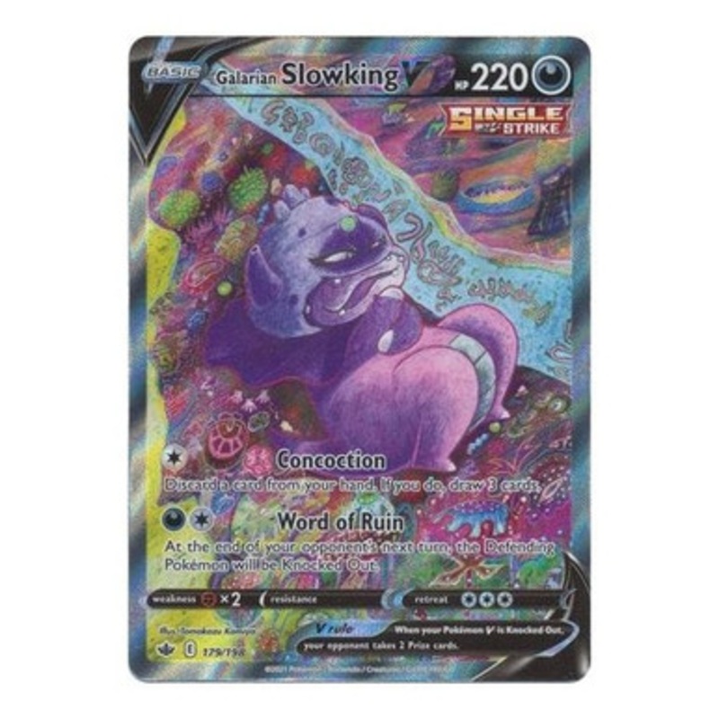 Chilling Reign 179/198 Galarian Slowking V (Alternative Art, Full Art)