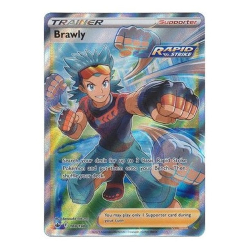Chilling Reign 188/198 Brawly (Full Art)