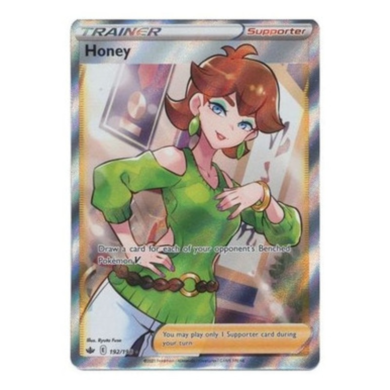 Chilling Reign 192/198 Honey (Full Art)