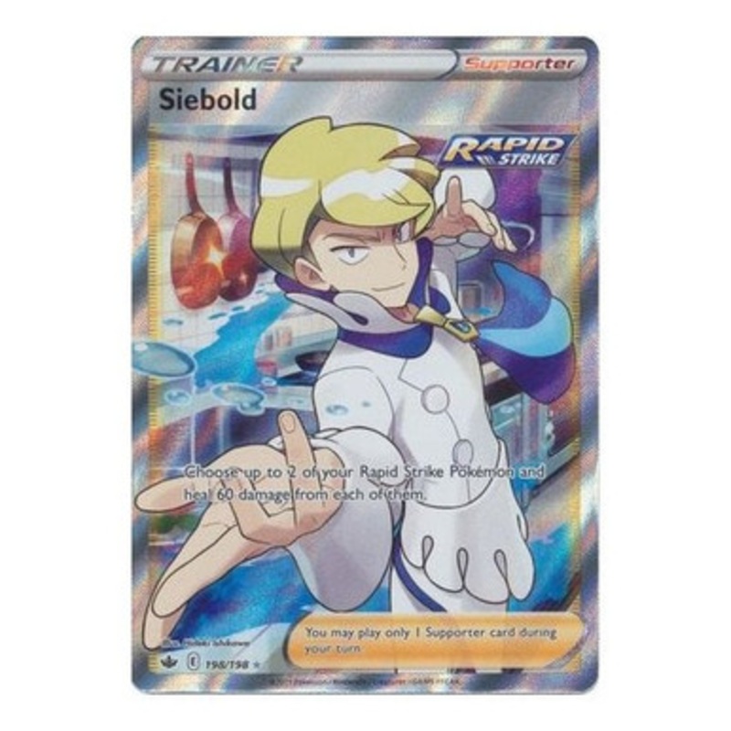 Chilling Reign 198/198 Siebold (Full Art)