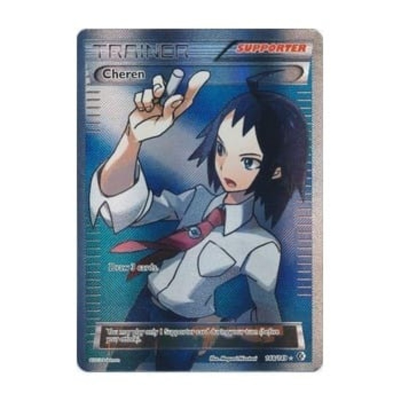 Boundaries Crossed 148/149 Cheren (Full Art)