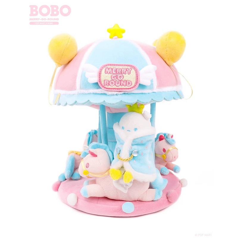POP MART Bobo Merry-Go-Round Plush