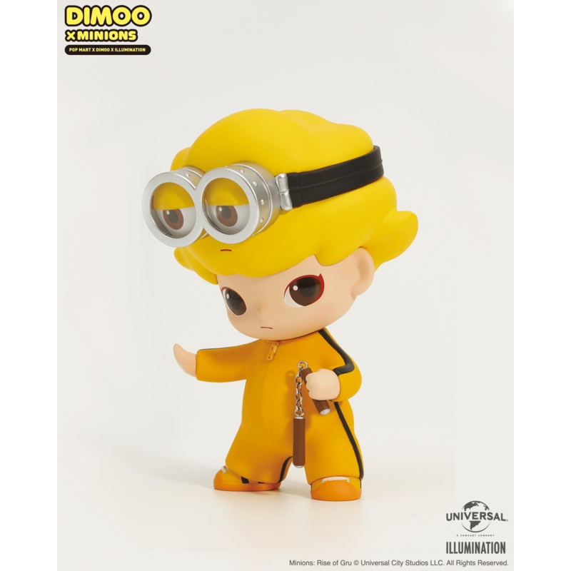 POP MART Dimoo x Minions Figurine