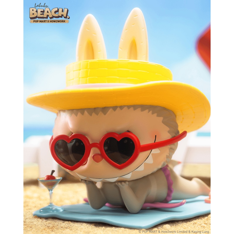 POP MART Labubu Beach Figurine