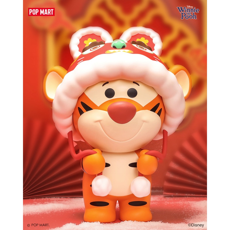 POP MART Disney New Year Tigger Big Figure