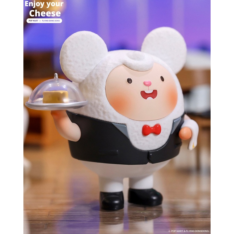 POP MART Flying Dongdong Enjoy your Cheese Figure