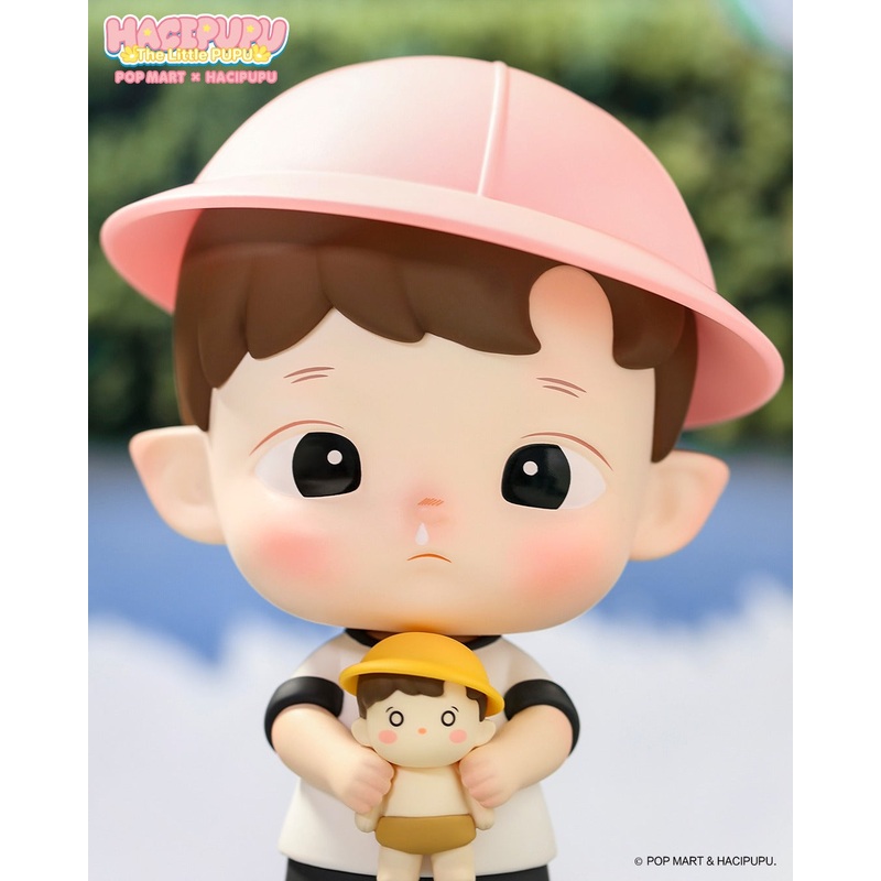 POP MART Hacipupu The Little Pupu Figurine