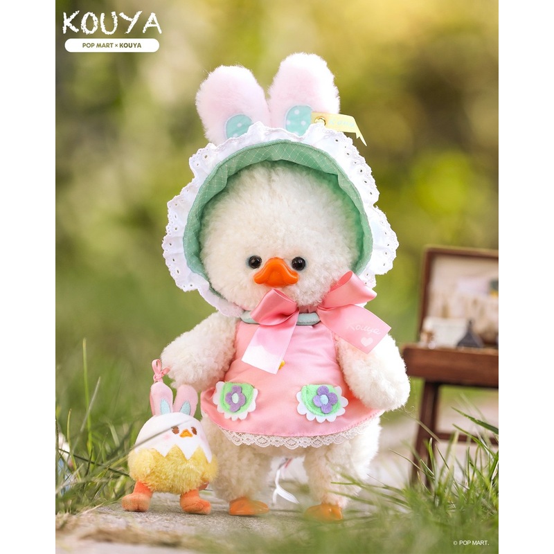 POP MART Kouya Dress – Plush Doll
