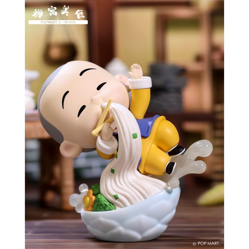 POP MART Little Monk Food Series