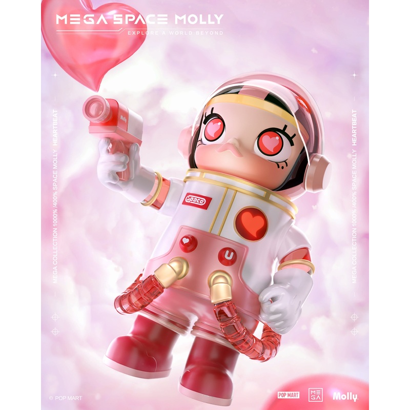 POP MART Mega Collection 400% Space Molly Heartbeat