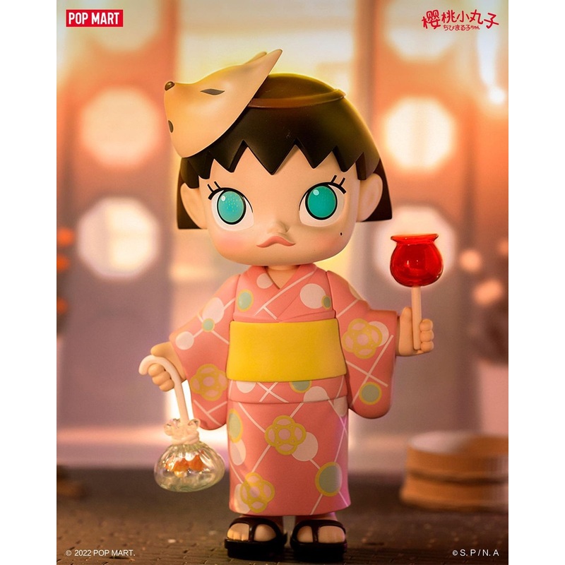POP MART Molly Chibi-Maruko Chan Festival Figurine