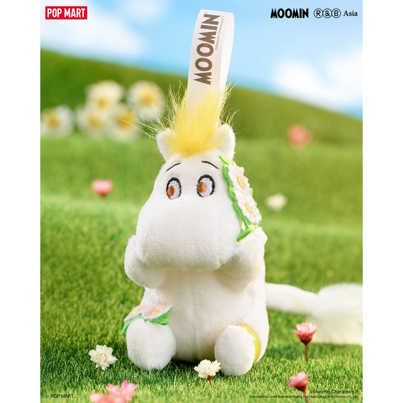 POP MART Moomin Forest Walk Series – Plush Blind Box